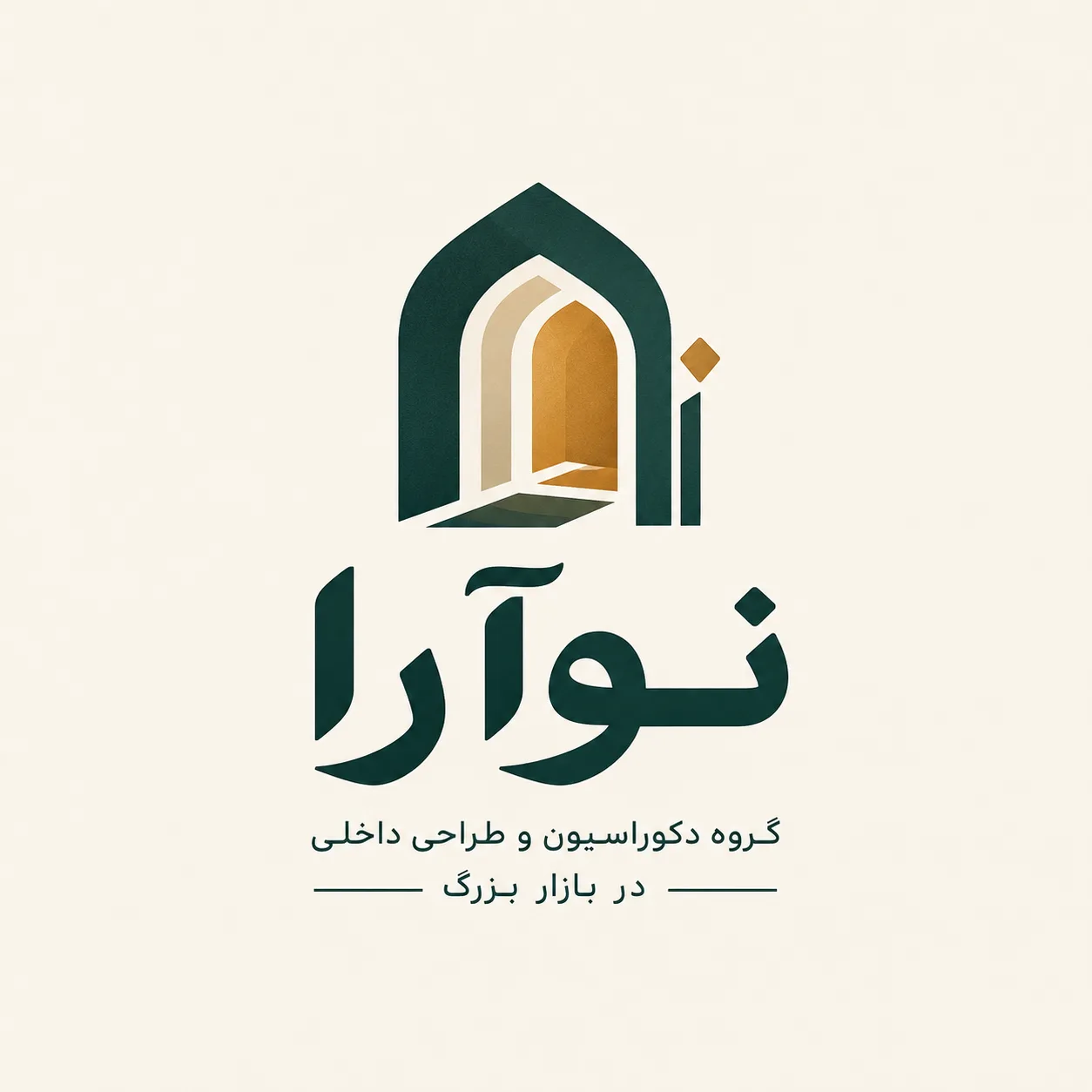 نوآرا